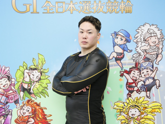 犬伏湧也選手