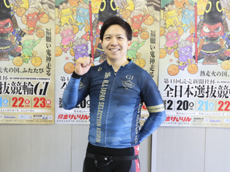 小林泰正選手