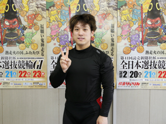 石原颯選手