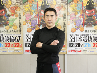 成田和也選手