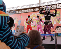 獣電戦隊キョウリュウジャー ショー