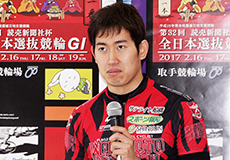脇本雄太選手