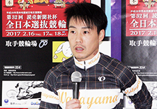 椎木尾拓哉選手