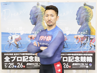 雨谷一樹選手