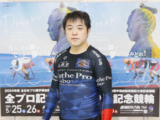 吉澤純平選手