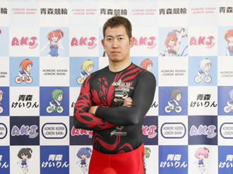 脇本雄太選手