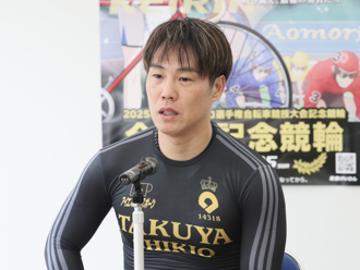 椎木尾拓哉選手
