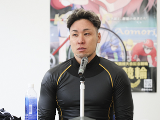 郡司浩平選手