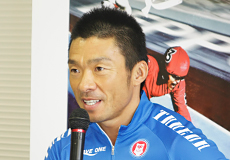 武田豊樹選手