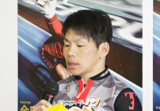 大塚健一郎選手