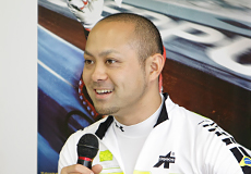 天田裕輝選手