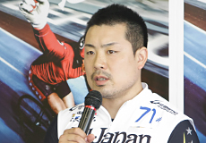 岩津裕介選手