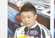 菊地圭尚選手