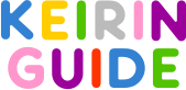 KEIRIN GUIDE